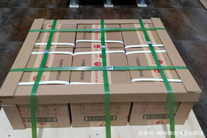 镶黄旗新宝拉格航空快运酒水【机场货运当天